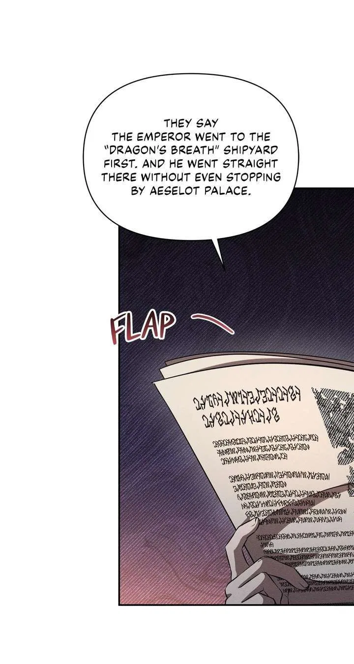 Don’t Be Carelessly Friendly Chapter 62 – Page 29