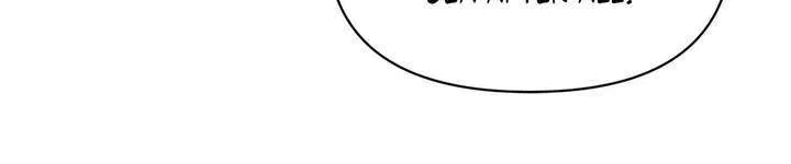 Don’t Be Carelessly Friendly Chapter 62 – Page 31