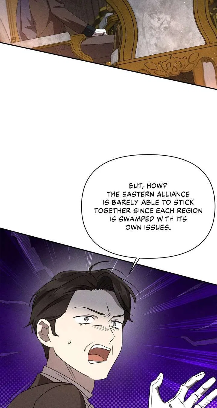 Don’t Be Carelessly Friendly Chapter 62 – Page 42