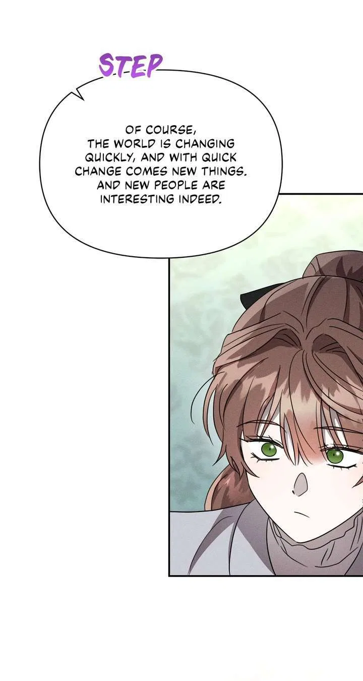 Don’t Be Carelessly Friendly Chapter 62 – Page 72