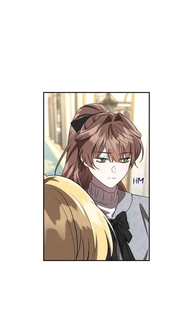 Don’t Be Carelessly Friendly Chapter 62 – Page 78