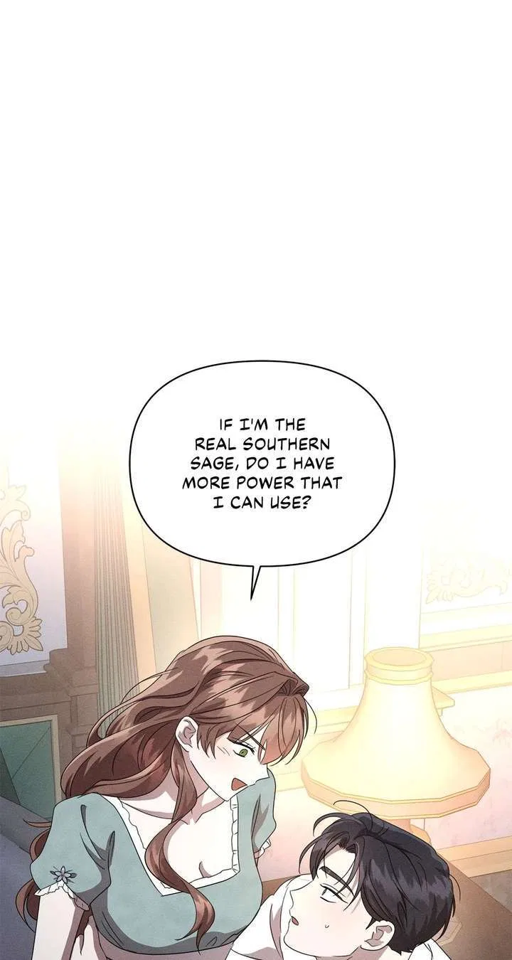 Don’t Be Carelessly Friendly Chapter 61 – Page 16