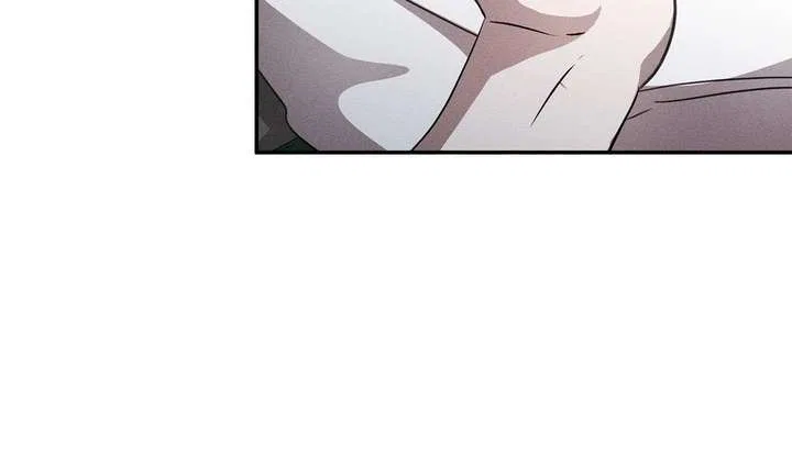 Don’t Be Carelessly Friendly Chapter 61 – Page 29