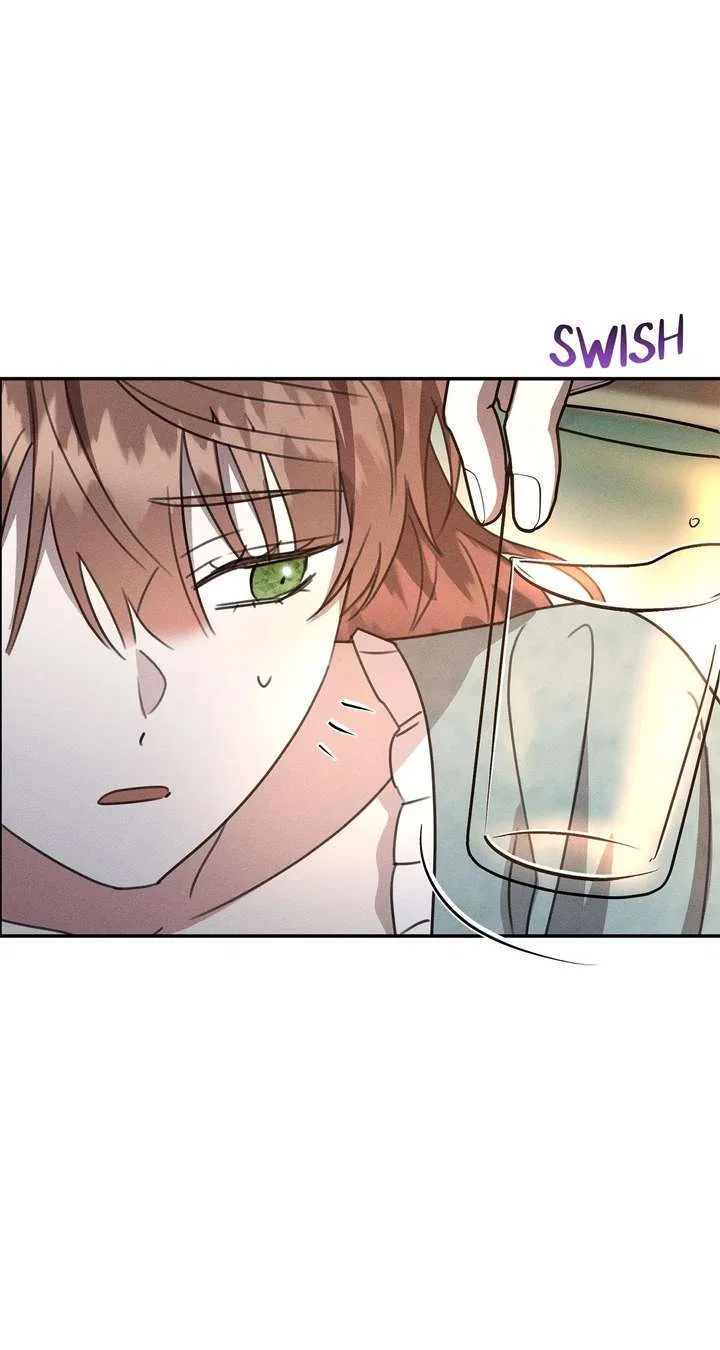 Don’t Be Carelessly Friendly Chapter 61 – Page 61