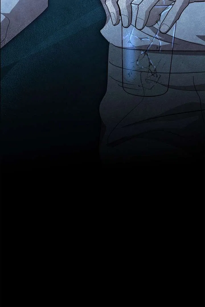 Don’t Be Carelessly Friendly Chapter 61 – Page 79