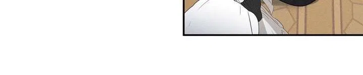 Don’t Be Carelessly Friendly Chapter 60 – Page 54