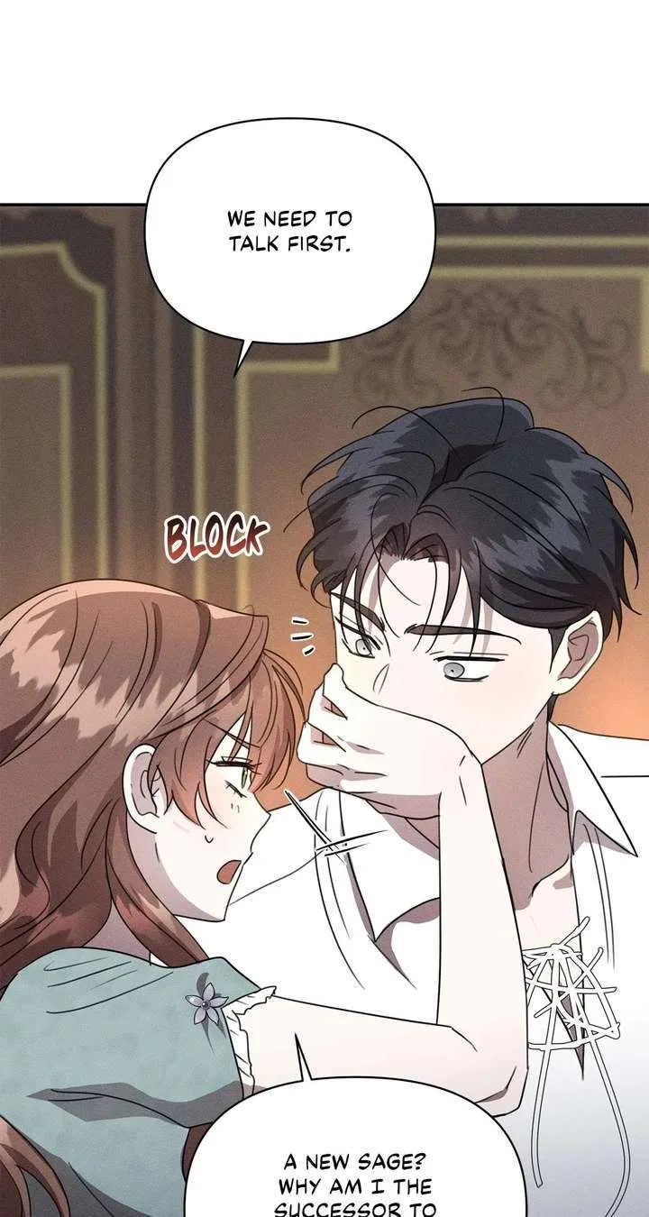 Don’t Be Carelessly Friendly Chapter 60 – Page 61
