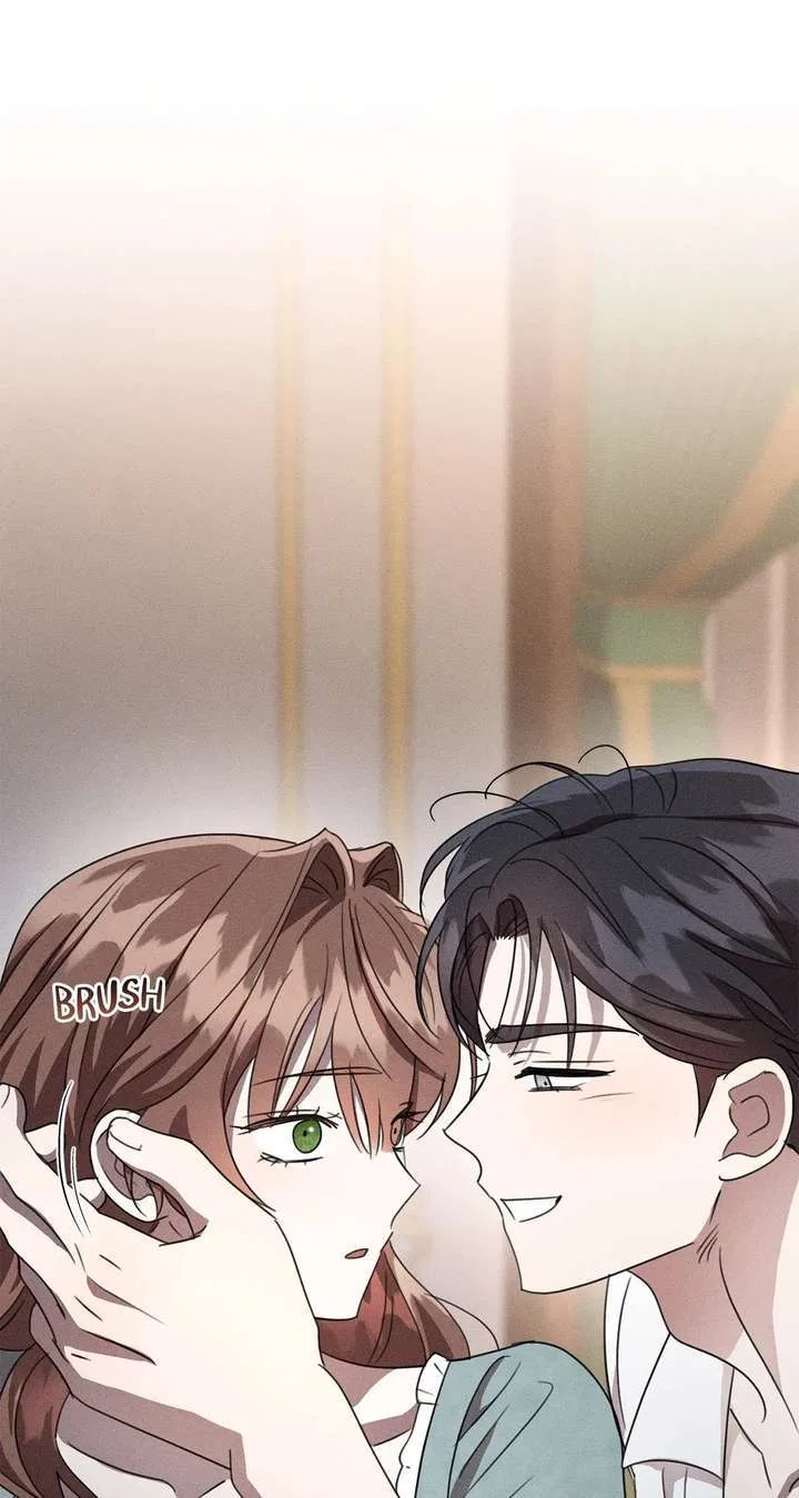 Don’t Be Carelessly Friendly Chapter 60 – Page 74