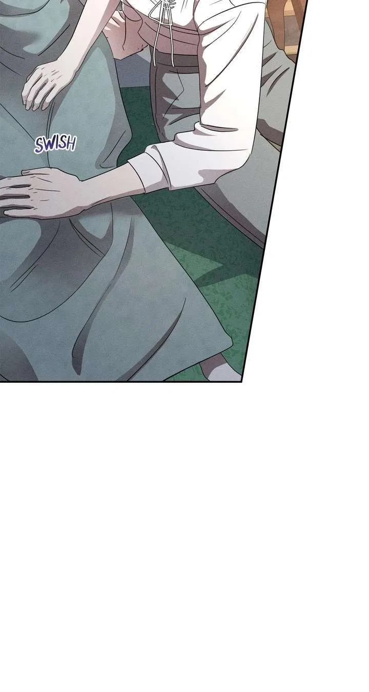 Don’t Be Carelessly Friendly Chapter 60 – Page 77