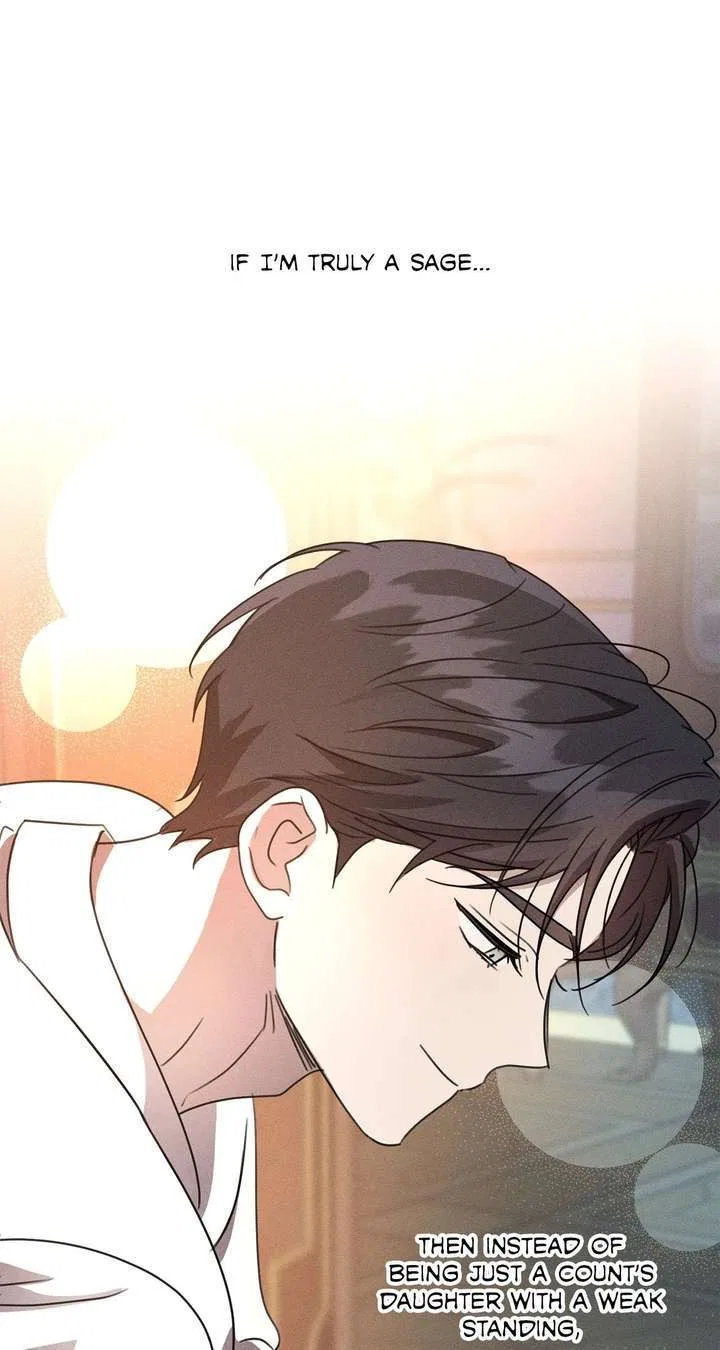 Don’t Be Carelessly Friendly Chapter 60 – Page 80