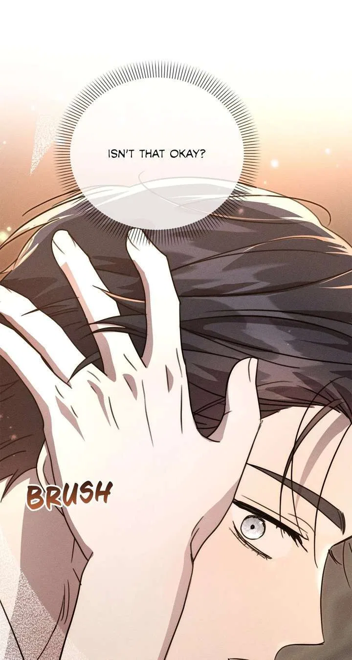 Don’t Be Carelessly Friendly Chapter 60 – Page 82