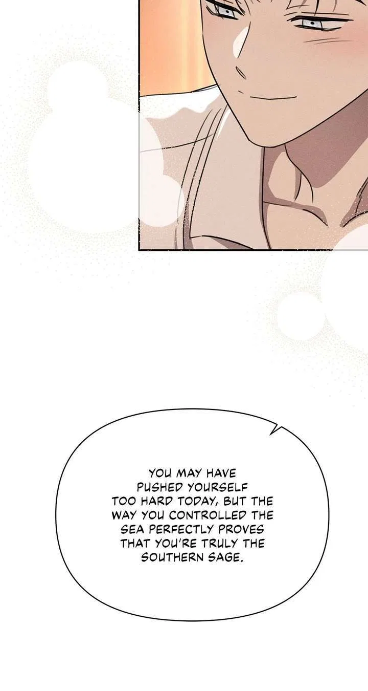 Don’t Be Carelessly Friendly Chapter 60 – Page 85
