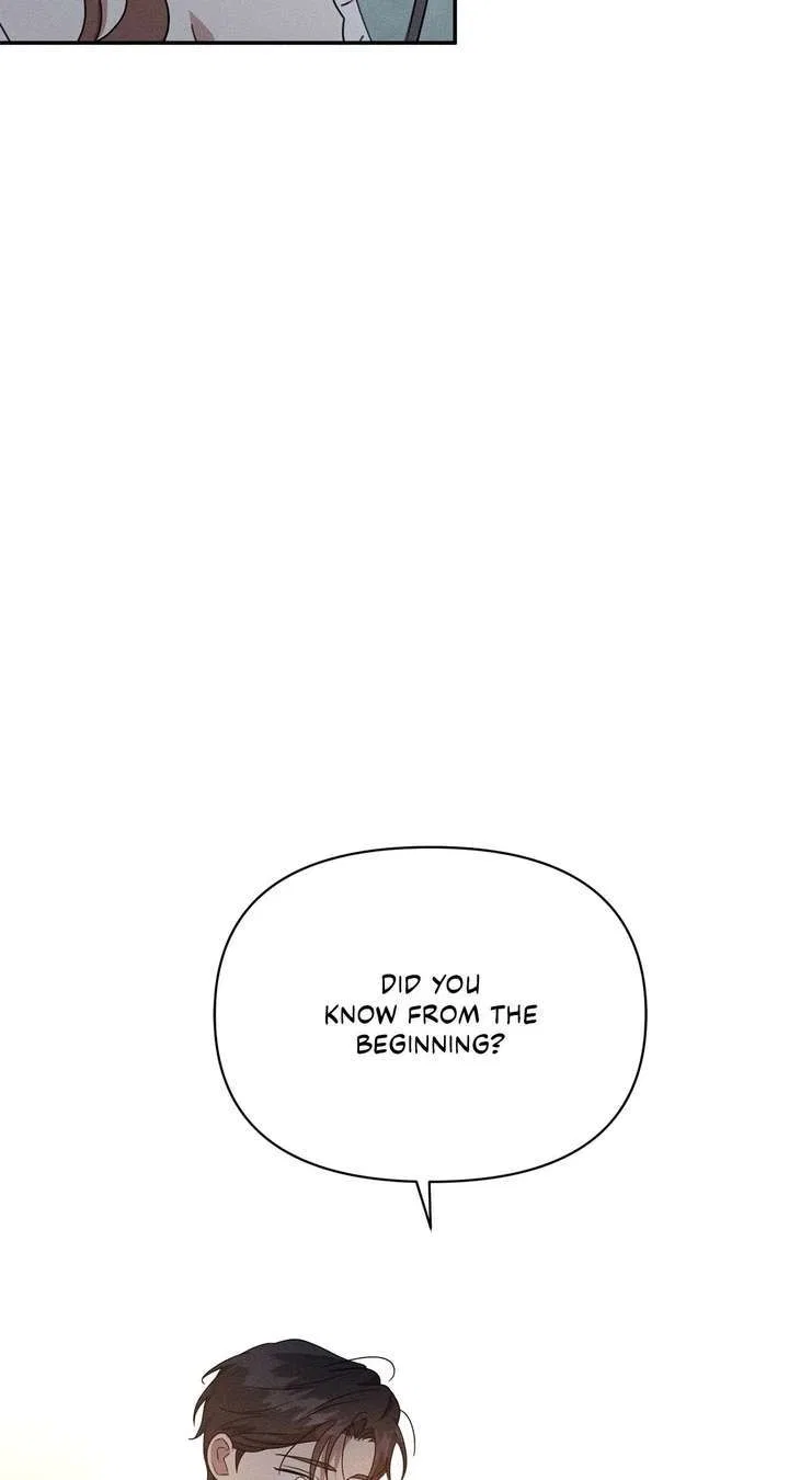 Don’t Be Carelessly Friendly Chapter 60 – Page 88