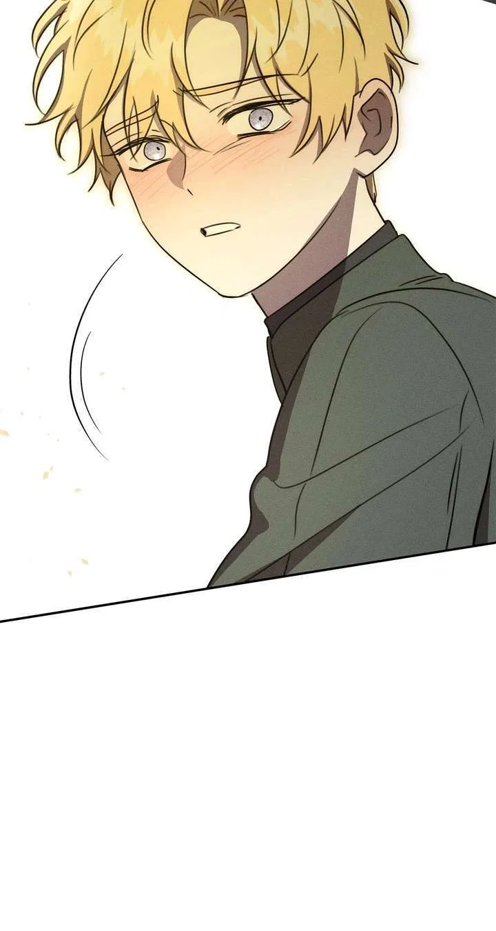 Don’t Be Carelessly Friendly Chapter 59 – Page 17
