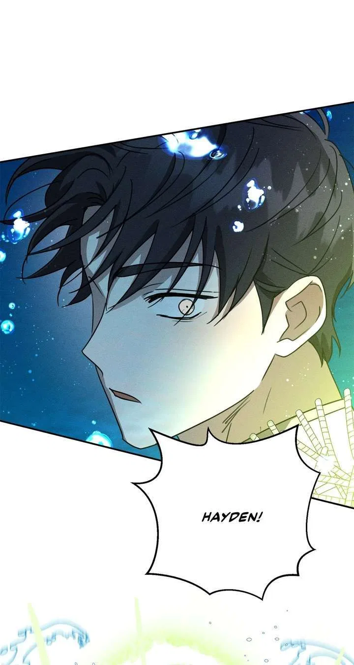 Don’t Be Carelessly Friendly Chapter 59 – Page 46