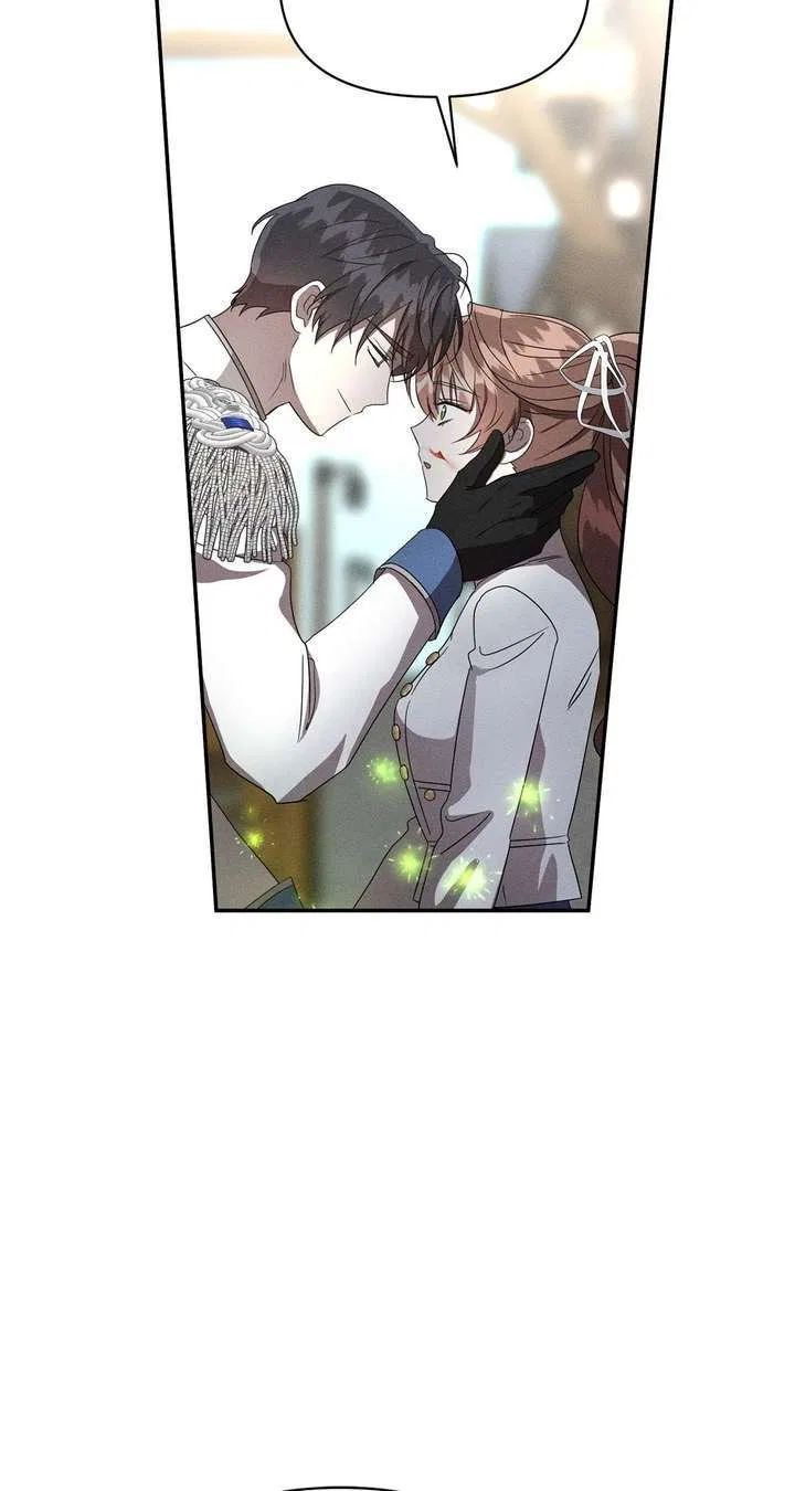 Don’t Be Carelessly Friendly Chapter 59 – Page 71