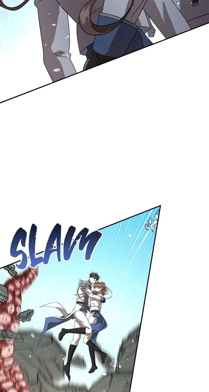 Don’t Be Carelessly Friendly Chapter 59 – Page 76