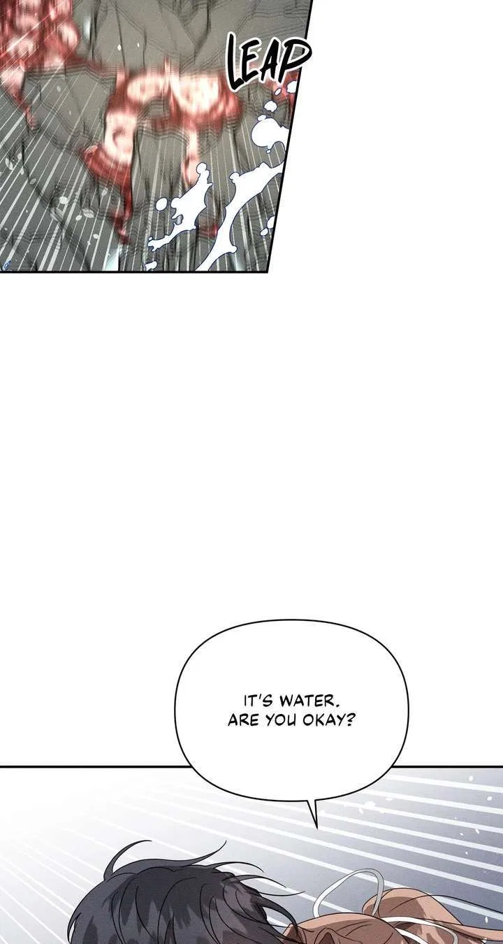 Don’t Be Carelessly Friendly Chapter 59 – Page 77