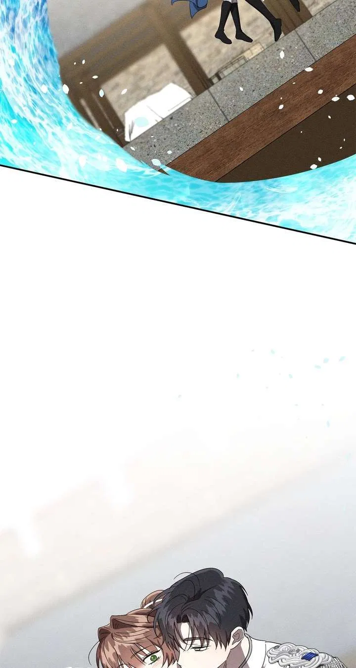 Don’t Be Carelessly Friendly Chapter 59 – Page 83