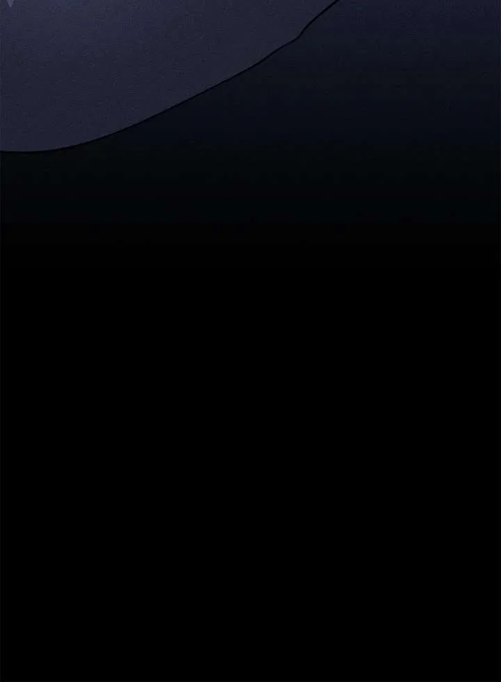 Don’t Be Carelessly Friendly Chapter 59 – Page 102