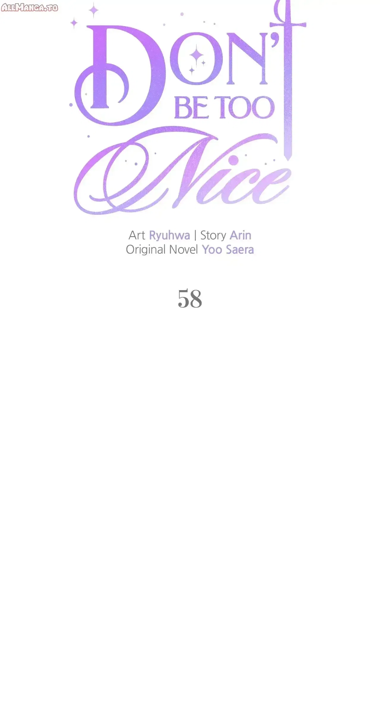 Don’t Be Carelessly Friendly Chapter 58 – Page 7