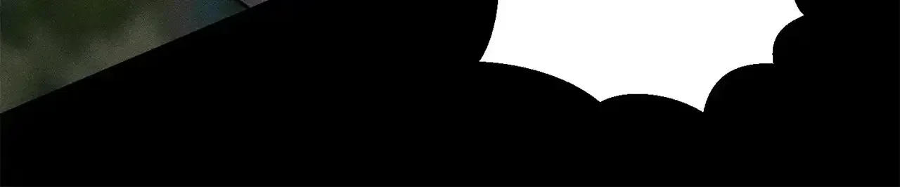 Don’t Be Carelessly Friendly Chapter 58 – Page 66