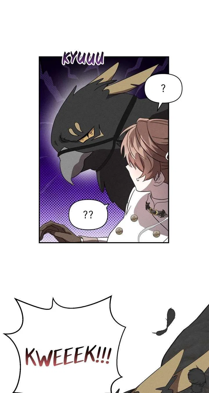 Don’t Be Carelessly Friendly Chapter 57 – Page 48