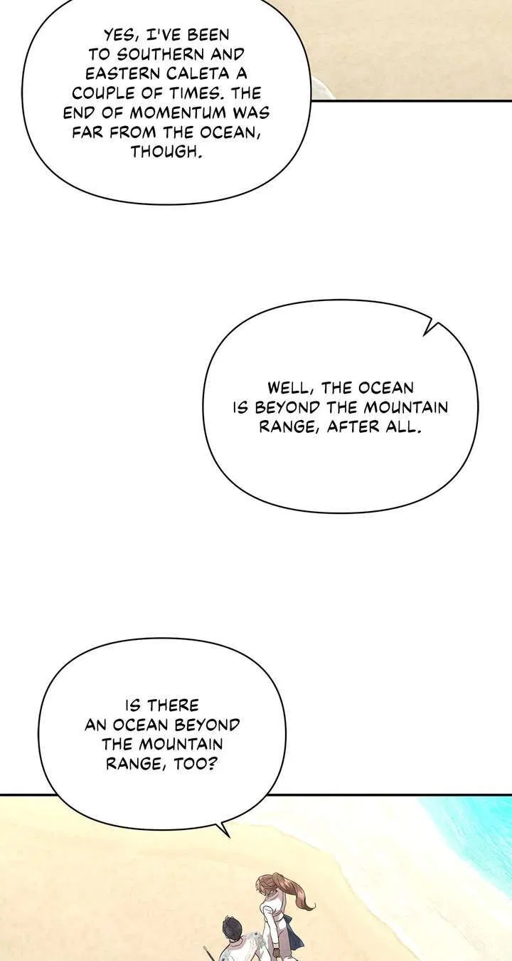 Don’t Be Carelessly Friendly Chapter 57 – Page 74