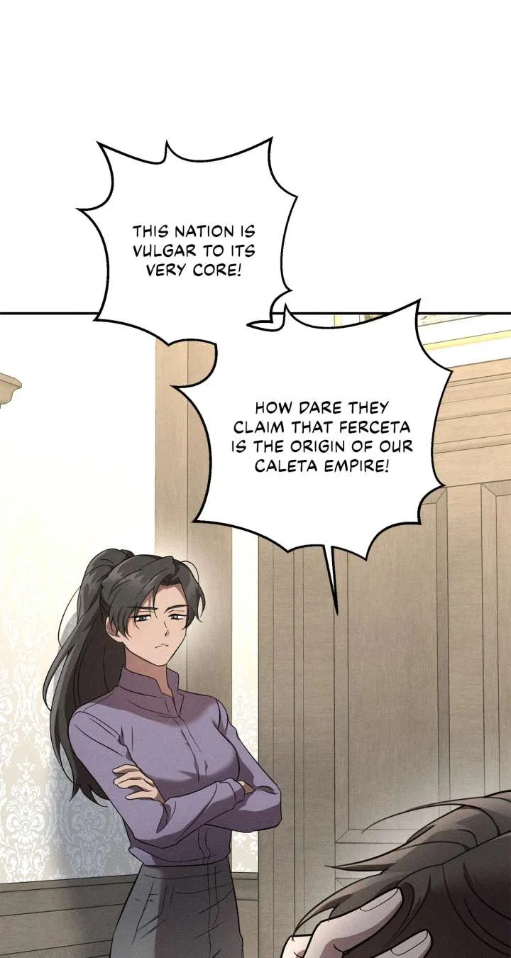 Don’t Be Carelessly Friendly Chapter 56 – Page 6