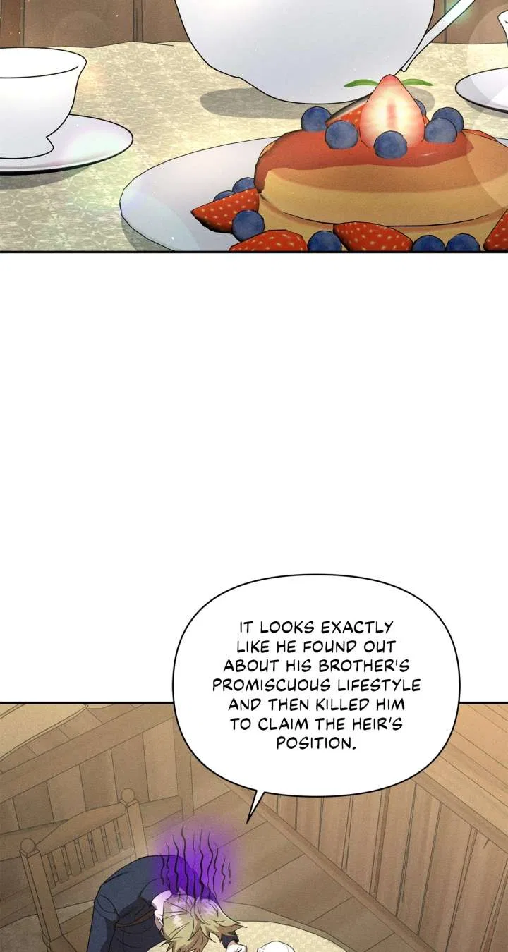 Don’t Be Carelessly Friendly Chapter 56 – Page 17