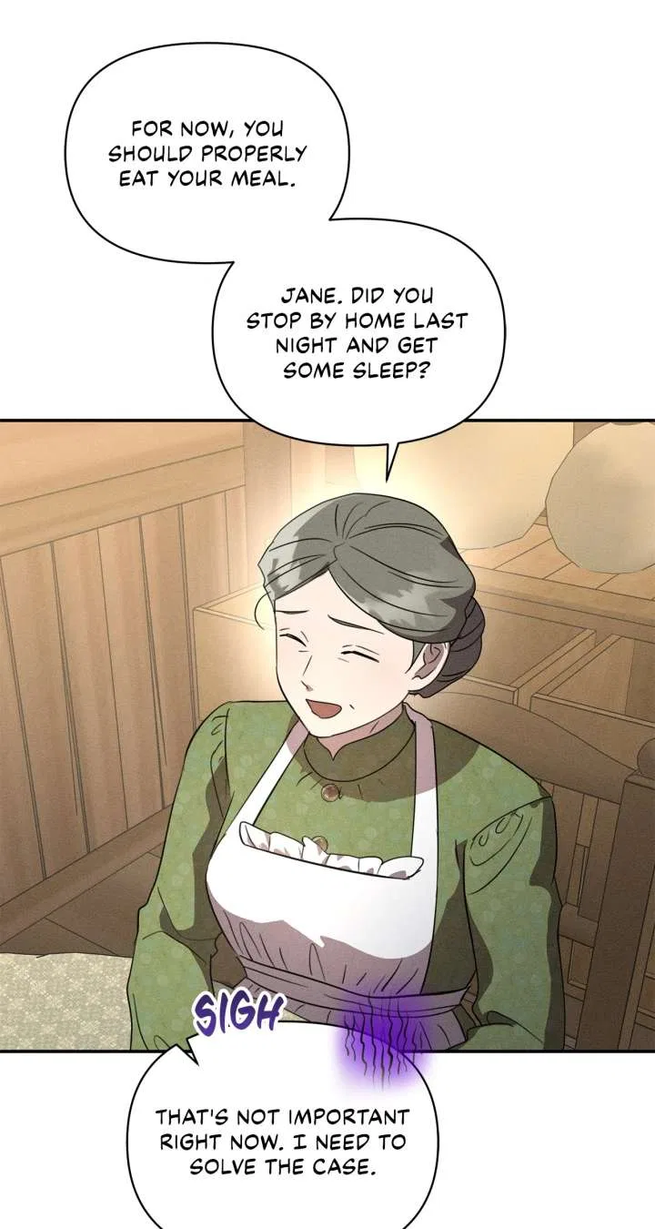 Don’t Be Carelessly Friendly Chapter 56 – Page 20