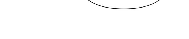 Don’t Be Carelessly Friendly Chapter 56 – Page 23