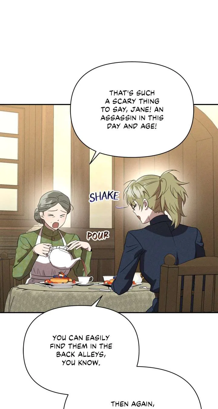 Don’t Be Carelessly Friendly Chapter 56 – Page 25