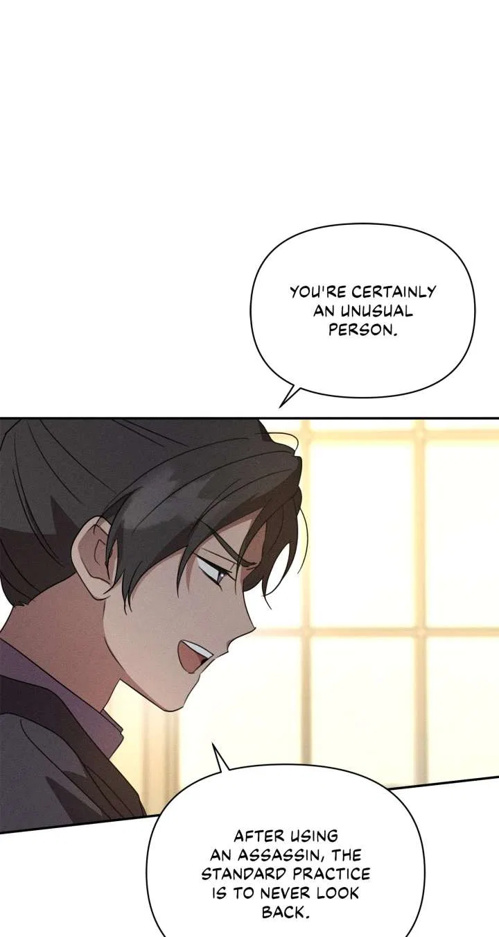 Don’t Be Carelessly Friendly Chapter 56 – Page 48