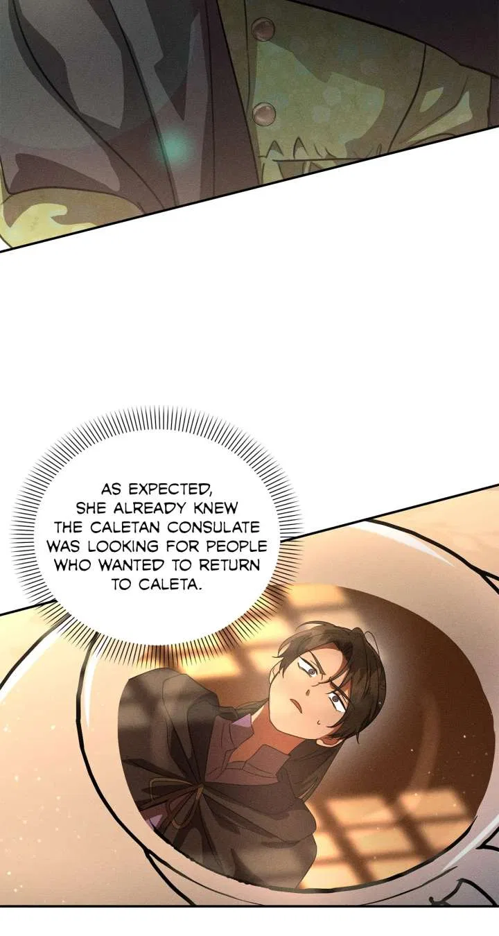 Don’t Be Carelessly Friendly Chapter 56 – Page 56