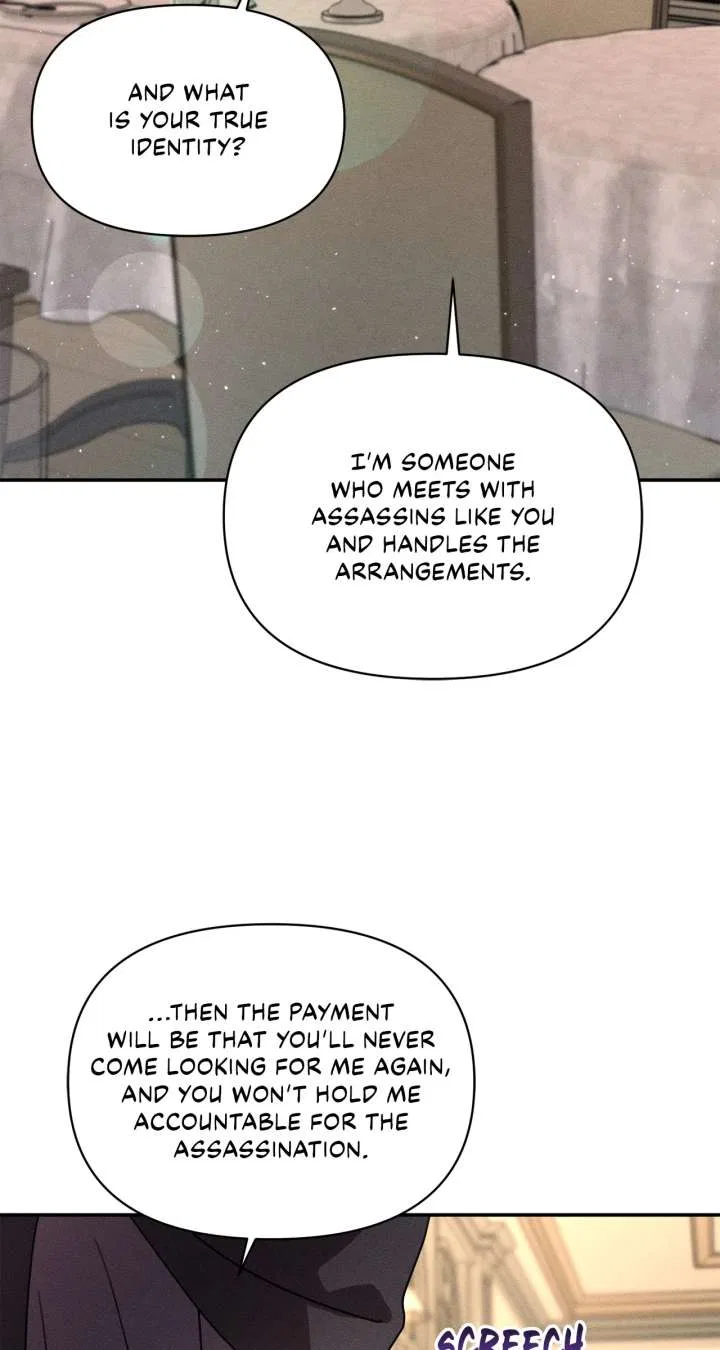 Don’t Be Carelessly Friendly Chapter 56 – Page 65