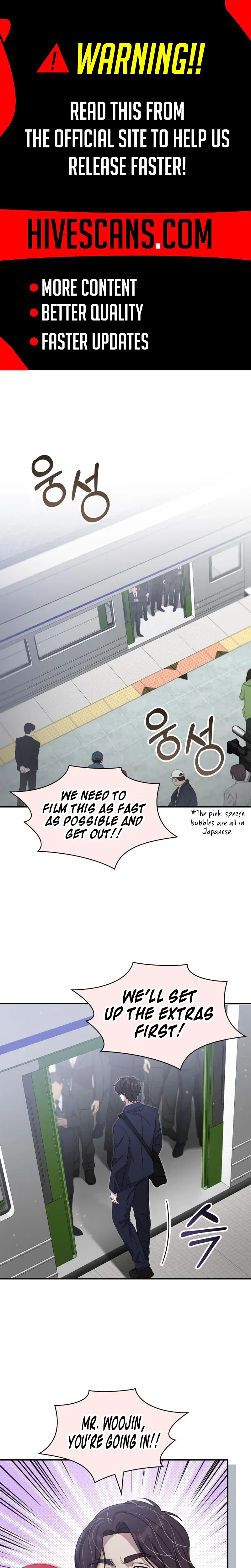 I Was Mistaken As a Monstrous Genius Chapter 108 – Page 1