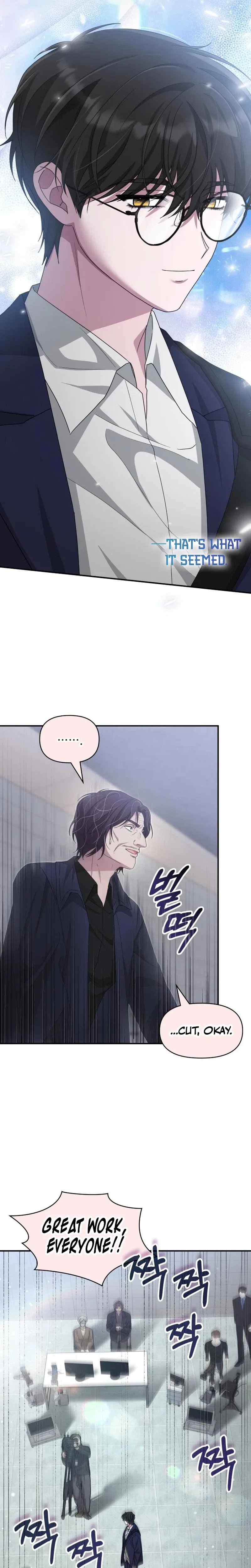 I Was Mistaken As a Monstrous Genius Chapter 108 – Page 5