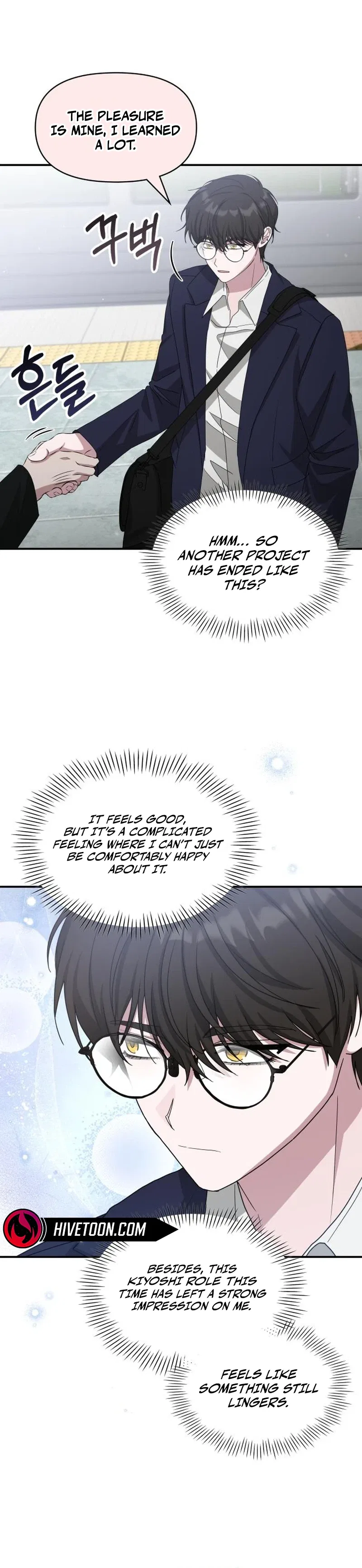 I Was Mistaken As a Monstrous Genius Chapter 108 – Page 7