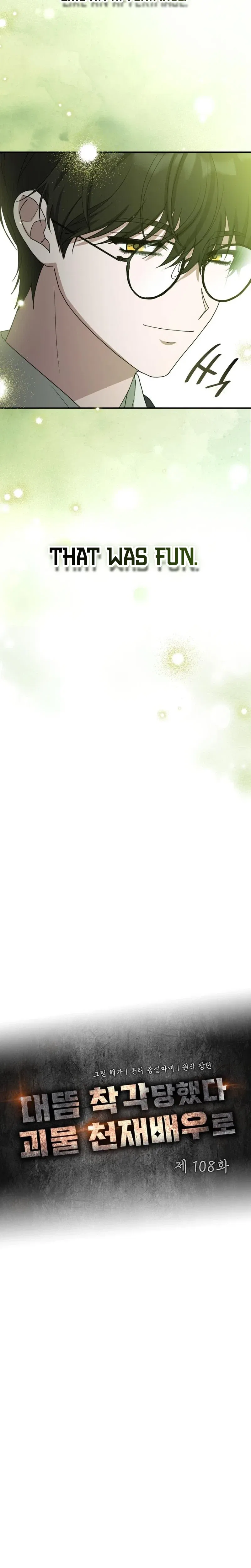 I Was Mistaken As a Monstrous Genius Chapter 108 – Page 9