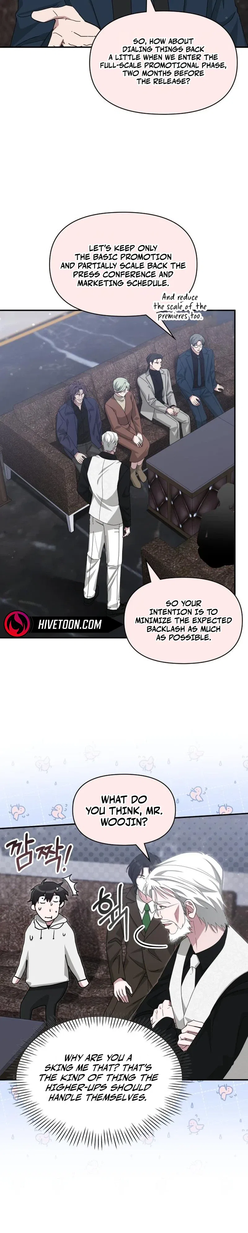 I Was Mistaken As a Monstrous Genius Chapter 108 – Page 13