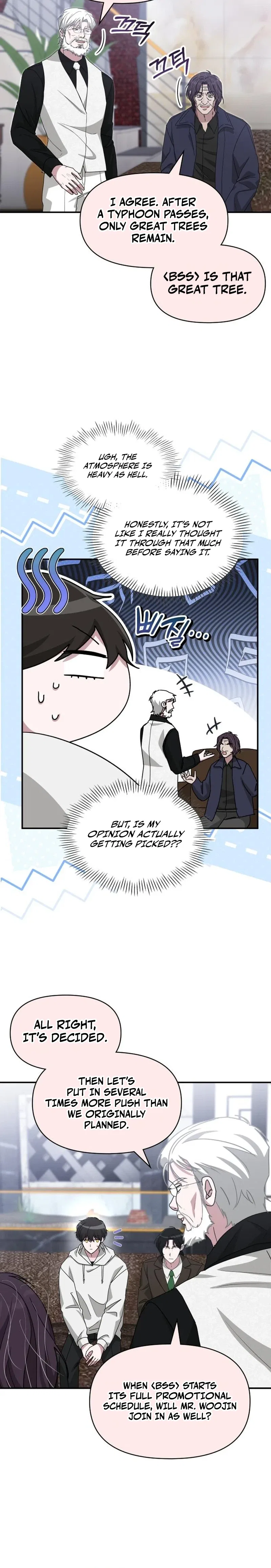 I Was Mistaken As a Monstrous Genius Chapter 108 – Page 16