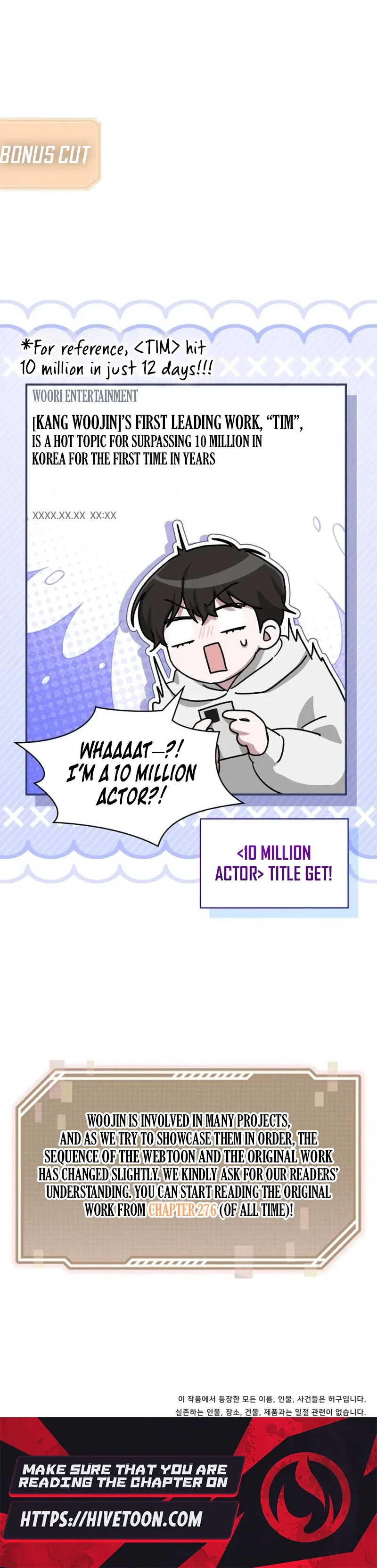 I Was Mistaken As a Monstrous Genius Chapter 108 – Page 27