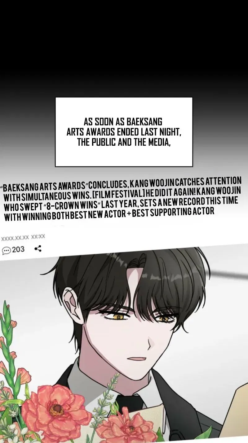 I Was Mistaken As a Monstrous Genius Chapter 104 – Page 2