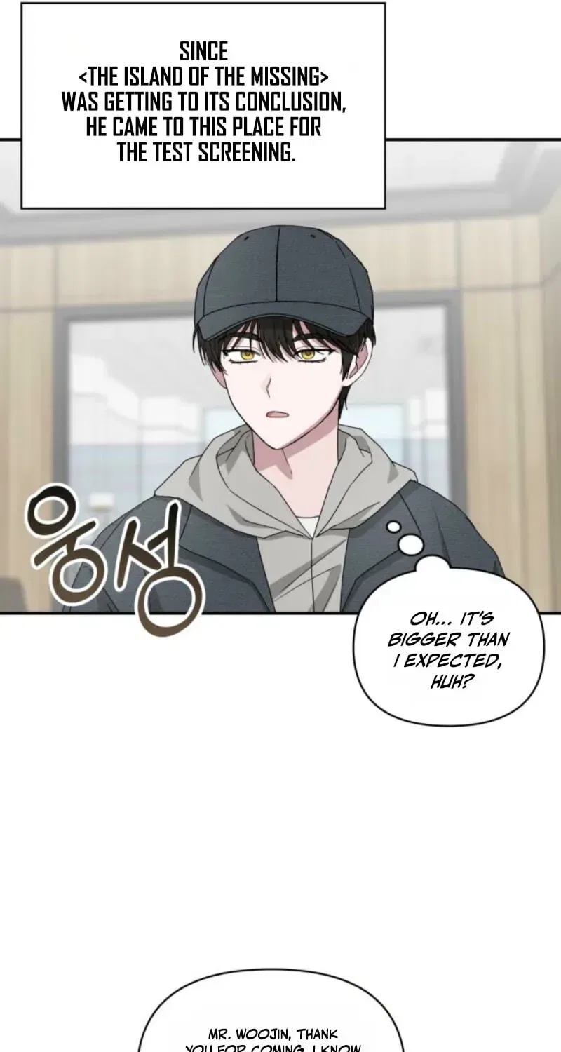 I Was Mistaken As a Monstrous Genius Chapter 104 – Page 11