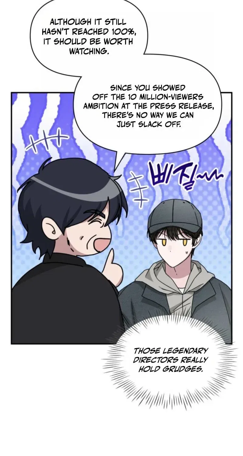I Was Mistaken As a Monstrous Genius Chapter 104 – Page 15