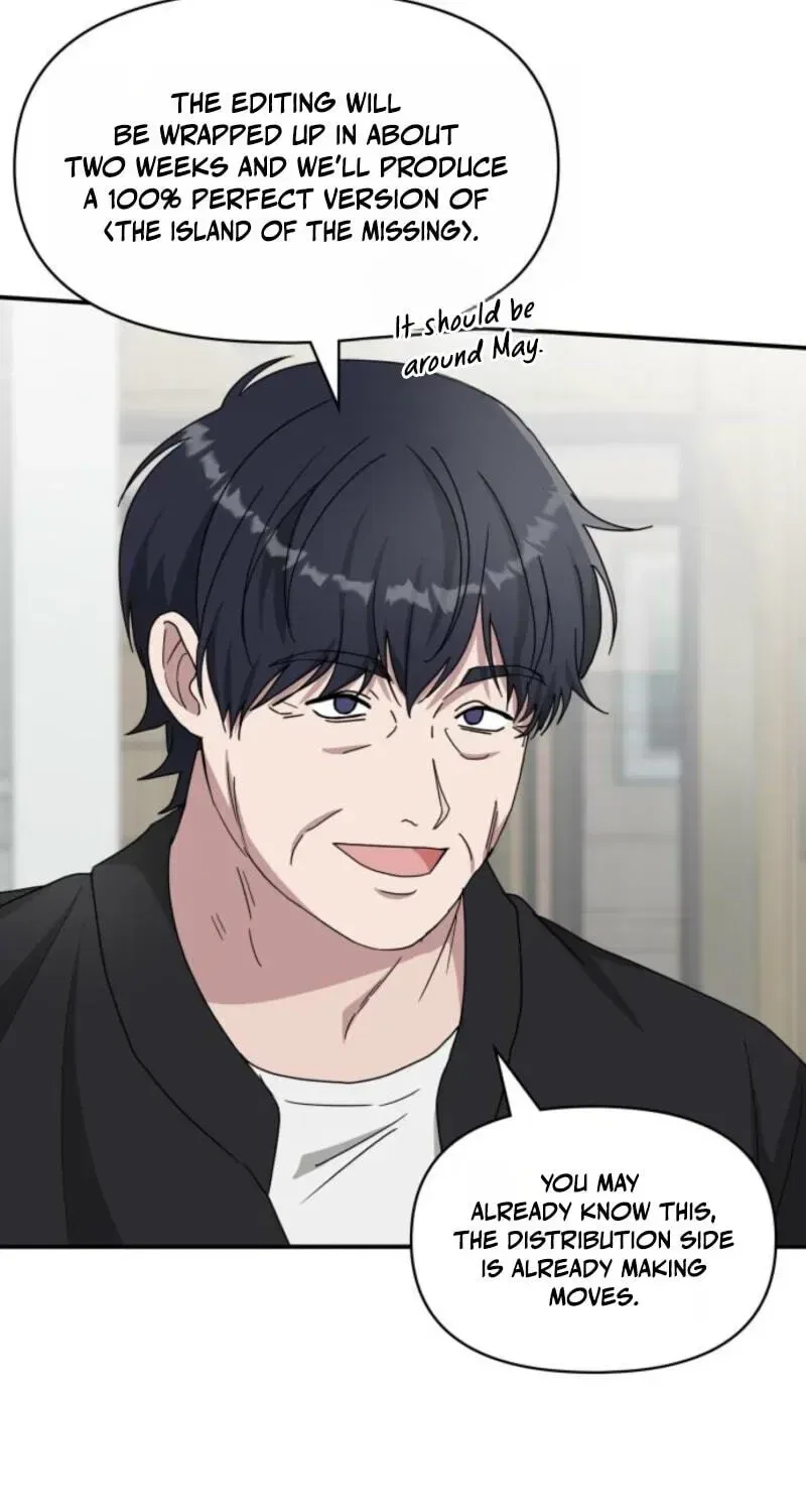 I Was Mistaken As a Monstrous Genius Chapter 104 – Page 19