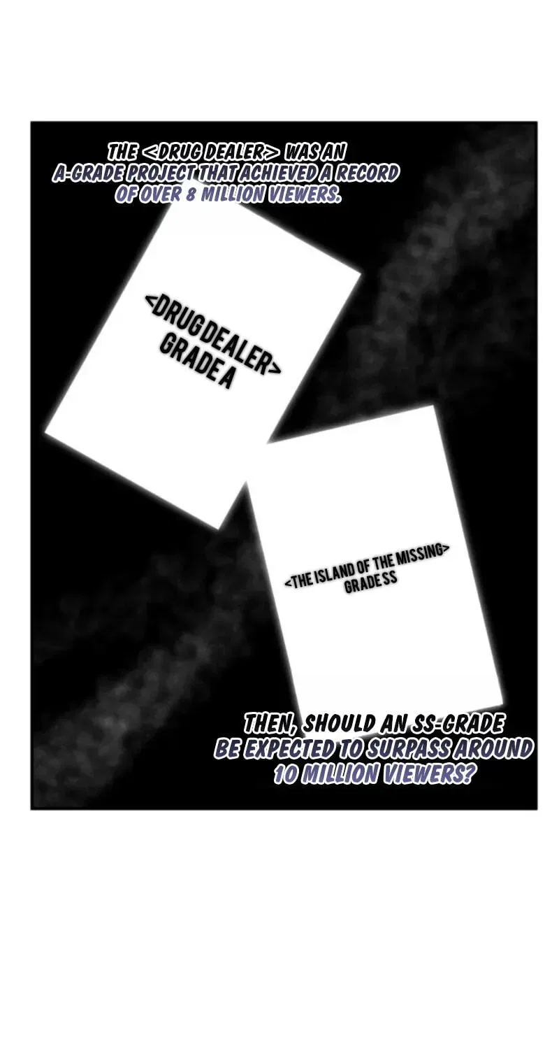 I Was Mistaken As a Monstrous Genius Chapter 104 – Page 29