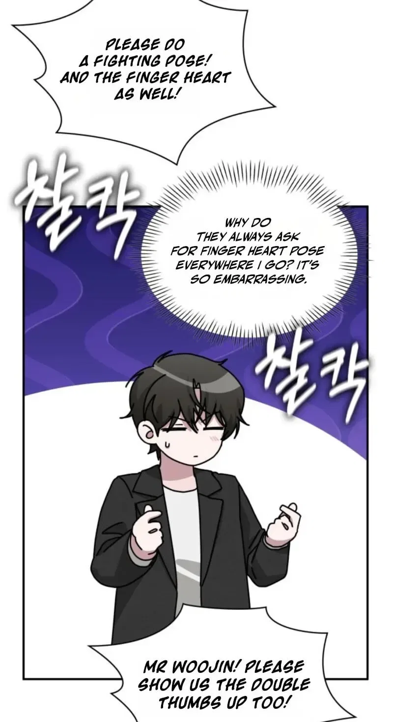 I Was Mistaken As a Monstrous Genius Chapter 104 – Page 48