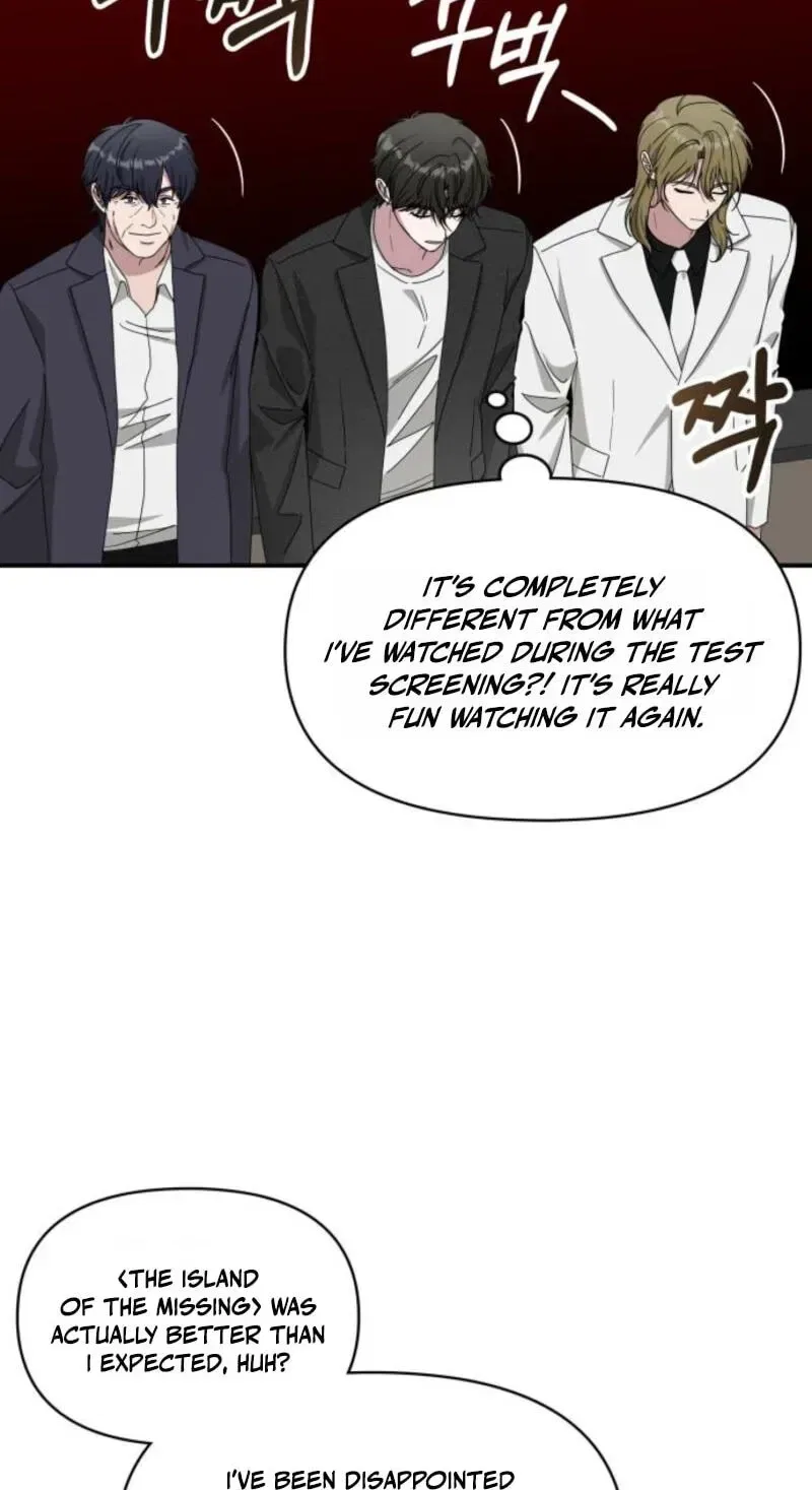 I Was Mistaken As a Monstrous Genius Chapter 104 – Page 54